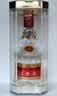 五粮液 普五八代 世界杯联名款 浓香型白酒 52度 500mL*6瓶 整箱装 中秋 实拍图