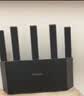 Tenda腾达路由器WiFi7【京东独家】无线千兆穿墙王信号放大器增强家用全屋2.5g网口云霄BE3600立式 实拍图