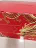 稻香村月饼礼盒1830g 含苏式枣泥老五仁8味34饼 中秋节礼品 稻香颂礼 实拍图