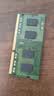 三星（SAMSUNG）DDR3L DDR4 PC3 PC4 笔记本/一体机内存条 兼容 联想 华硕 戴尔 小米 惠普 宏基 苹果电脑 8G DDR3L 1600MHz笔记本内存 实拍图
