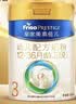 美素佳儿（Friso）皇家幼儿配方奶粉 3段（1-3岁幼儿适用）800g 乳铁蛋白 (新国标) 实拍图
