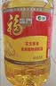 福临门食用油 花生原香食用植物调和油5L 中粮出品 实拍图