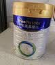 美素佳儿（Friso）皇家幼儿配方奶粉 3段（1-3岁幼儿适用）800g 乳铁蛋白 (新国标) 实拍图