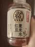 元气森林好自在 红豆薏米水 元气红枣水 饮料整箱植物茶饮品 金银花雪梨 【店长力荐】红豆薏米水 500mLx24瓶 实拍图