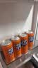 可口可乐（Coca-Cola）可乐*12+雪碧*8+芬达*4 有糖汽水 碳酸饮料  330ml*24罐 实拍图