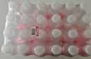 依能 白桃味无汽弱碱 0糖0脂苏打水饮料 500ml*24瓶 塑膜装饮用水 实拍图