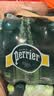 Perrier巴黎水 法国进口气泡水 天然矿泉水500ml*24瓶-26年12月效期 实拍图