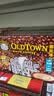 旧街场（OLDTOWN）速溶特浓原味白咖啡浓醇口味马来进口三合一31.6g*40条饮料 实拍图