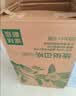 农夫山泉【新口味】东方树叶陈皮白茶500ml*15瓶无糖茶饮料0糖0脂0卡 实拍图