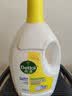 滴露（Dettol）衣物消毒液除菌柠檬3L 99.9%杀菌除螨内衣裤衣服消毒水配洗衣液 实拍图
