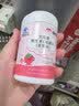 康恩贝儿童学生维生素c咀嚼片60片草莓味vc片4岁-17岁及成人孕妇乳母 实拍图