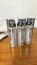 杰士派定型喷雾加强定型180g(男士发胶清香)新老包装随机发货 实拍图