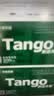 天章 （TANGO）80*60mm30米*50卷 新绿天章 热敏收银纸京东外卖餐饮小票纸商超收银凭证打印纸适配80mm机器 P3615 实拍图