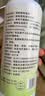 备能（BEINENG）仓鼠除臭喷雾消毒杀菌兔子蜜袋鼯宠物笼子厕所生物酶去异味300ml 实拍图