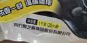 南方黑芝麻原味1000g*2家庭早餐必备 【新老包装随机发货】 1kg*2袋 实拍图