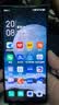 中兴（ZTE）Axon 50  骁龙8+ 144Hz高刷 6400万三摄 12GB+512GB曜金黑 单系统 5G拍照手机 实拍图