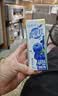 蒙牛真果粒蓝莓味牛奶饮品250g*12盒 新老包装 中秋送礼礼盒 实拍图