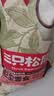 三只松鼠巨型零食大礼包30袋3173g超6斤礼物坚果休闲零食节日团购中秋送礼 实拍图