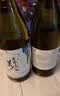 尼雅任敏同款东方美人贵人香雷司令白葡萄酒750ml 双支 节日送礼正品 实拍图