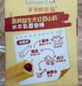 爷爷的农场高钙水牛乳面包棒儿童早餐益生元红豆山药面包宝宝零食300g 实拍图