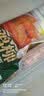 正大川香鸡柳2斤  半成品空气炸锅鸡肉鸡胸肉冷冻炸鸡肉串烧烤鸡柳 实拍图