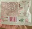 百草味低GI富硒每日坚果纯坚果礼盒送礼团购705g/30袋鲍鱼果腰果碧根果 实拍图