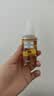 DHC蝶翠诗橄榄卸妆油70ml 温和脸部卸妆易乳化不油腻旅行装 实拍图