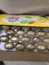 佳沛（zespri）金奇异果25粒原箱特大果134-146g猕猴桃中秋节礼品送水果礼盒 实拍图