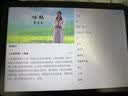 飞利浦 学习机 课程同步家教机 AI英语智能点读机 平板电脑 小学初中到高中双系统 家长管控2026新款 【11.97寸】 6+128G+AI学习机 Pro 实拍图