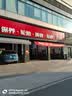 固铂（Cooper）汽车轮胎 235/50R18 97V Zeon C7 原配荣威RX5适配宝马X3/奔驰S 实拍图