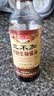 三不加（SANBUJIA）原酿生抽500ml 传统老式酱油 黄豆手工古法酱油 凉拌味鲜 原酿生抽酱油500ml*1瓶 实拍图
