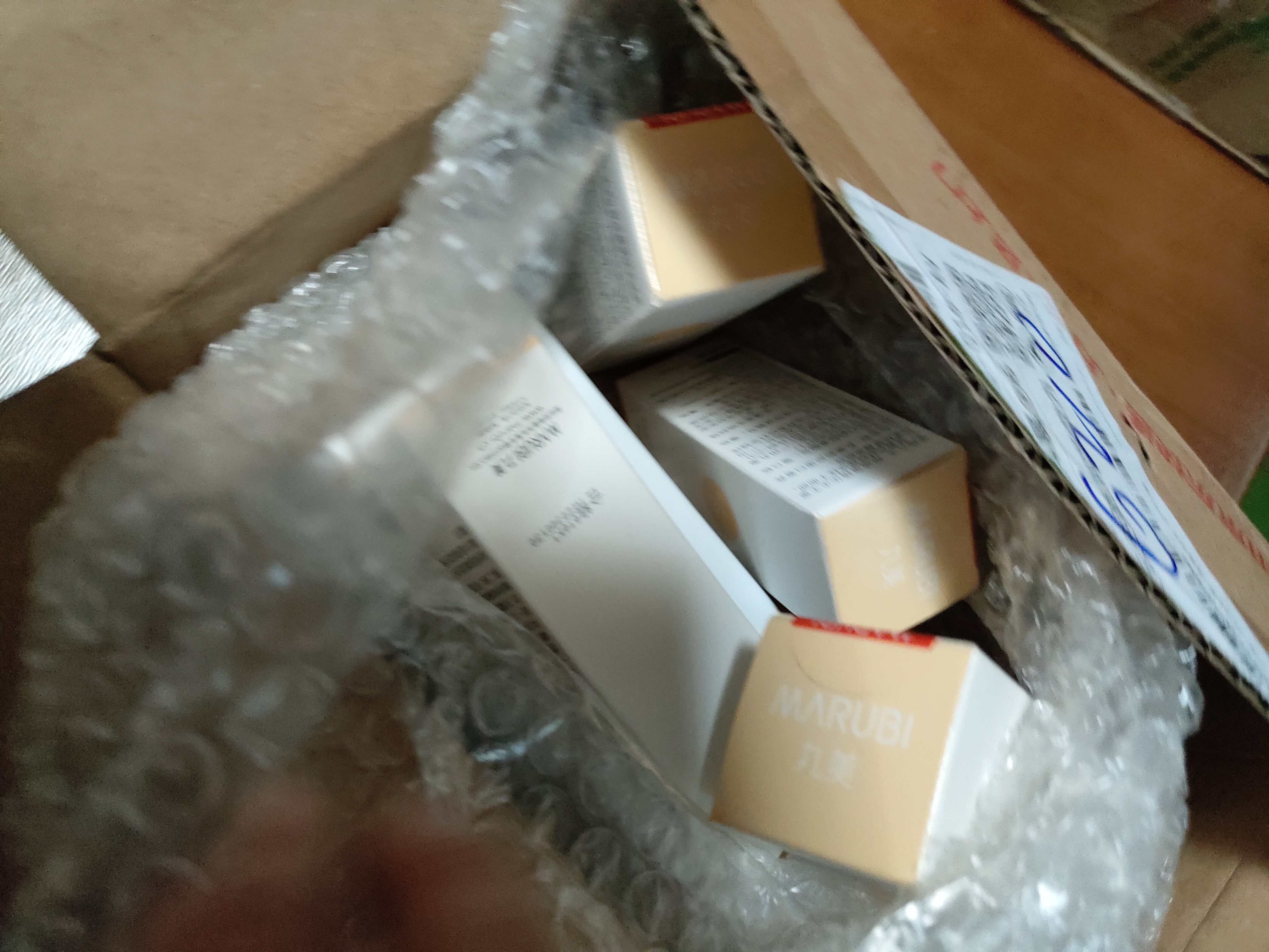 丸美爽肤水 胶原蛋白奢养精华水200ml 化妆水湿敷水抗皱紧致弹润 礼物 实拍图