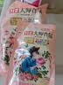 立白大师香氛洗衣液 100g袋装 持久留香玫瑰花香 柔顺护衣旅行装 实拍图