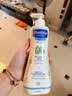 妙思乐儿童洗发沐浴二合一500ml 婴儿专用洗发水沐浴露法国进口 实拍图