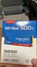 西部数据（WD）固态硬盘sn5000/sn5100/sn7100原闪迪NVME M.2 2280 PCle4.0台式机笔记本AI2Tb4TB电脑ssd固态硬盘 SN5100 500GB 实拍图