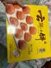 潘祥记经典云腿小饼月饼9枚225g 云南特产中秋送礼零食糕点点心饼 实拍图