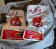 味芝元香辣鱼棒 网红肉干肉脯小鱼仔湖南特产零食小吃15g*18包 实拍图
