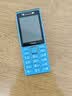 诺基亚（NOKIA）200 4G学生手机视频通话定位全网通微聊小学初中专用戒网非智能儿童电话老年人手机蓝色 实拍图