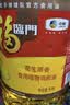 福临门食用油花生原香食用植物调和油5L中粮出品炒菜增香家庭 实拍图