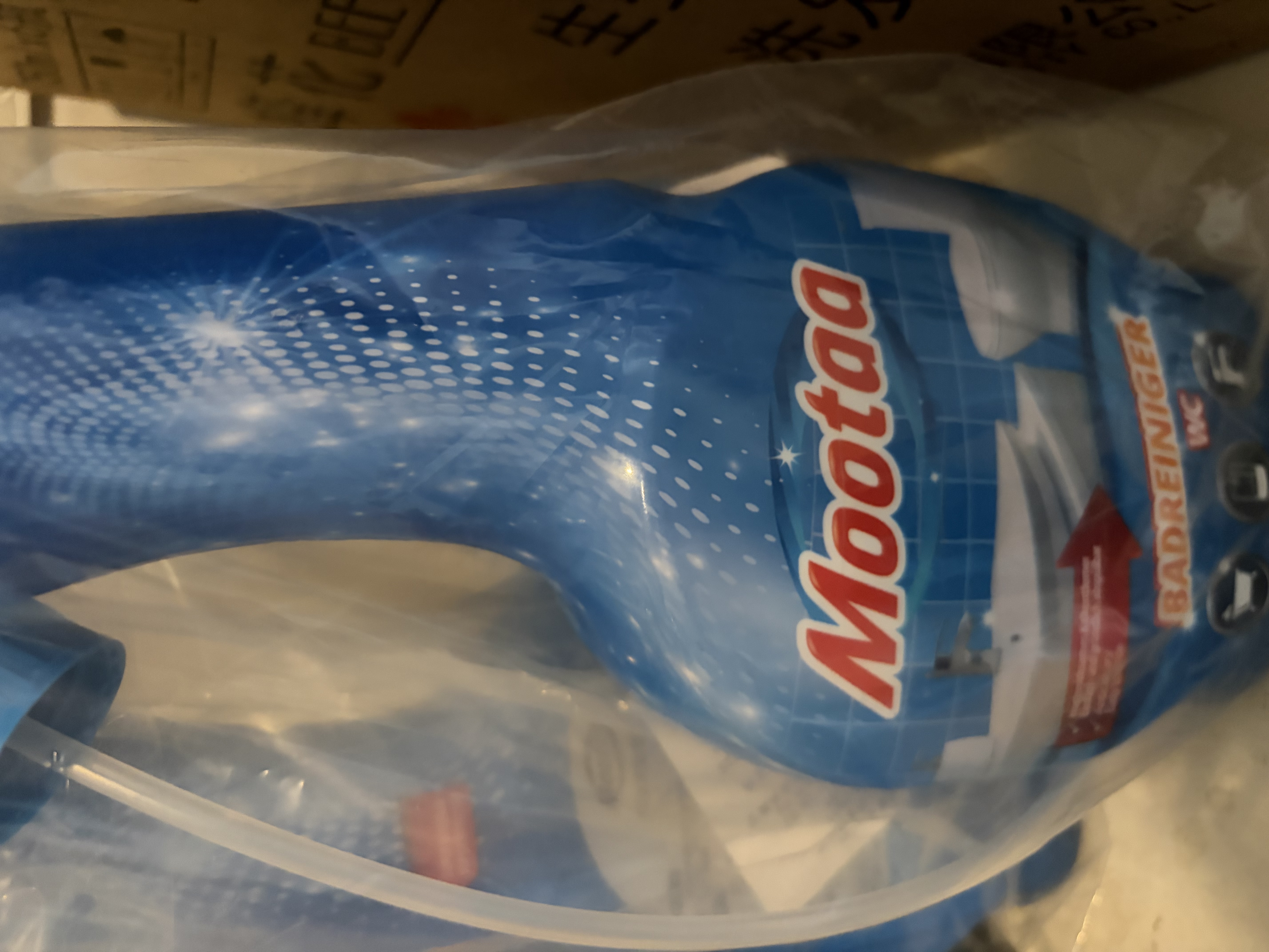 膜太（MOOTAA）欧洲进口浴室清洁剂500ml*2瓷砖玻璃浴缸水垢强力清洗剂 实拍图