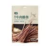 七鲜 超干牛肉脆条60g 实拍图