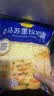 妙可蓝多马苏里拉芝士碎450g*2 奶酪碎 焗饭披萨拉丝烘焙原料 实拍图