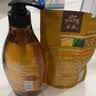 滋源生姜防断发洗发水无硅油侧柏叶强韧滋养修护洗发膏露535ml 实拍图