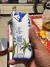 三麟100%NFC椰子水1L*6瓶富含天然电解质泰国原装进口椰汁中秋送礼 实拍图