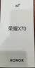 荣耀X70 焕新版 8+128 幻夜黑 十面抗摔 8300mAh青海湖电池 IP69防水 荣耀绿洲护眼屏 AI手机 国家补贴 实拍图