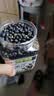 每果时光盐炒黑豆500g罐装即食炒熟香酥原味盐焗坚果炒货豆子中秋休闲零食 实拍图