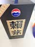 剑南春水晶剑 52度 500mL 单瓶装 浓香型白酒 中秋送礼 实拍图