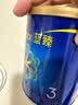 美赞臣蓝臻 幼儿配方奶粉 3段（12-36个月）820g*1罐 实证乳铁蛋白 实拍图