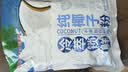 南国纯椰子粉16gX20包/袋海南特产手信生椰拿铁咖啡伴侣早餐椰 实拍图