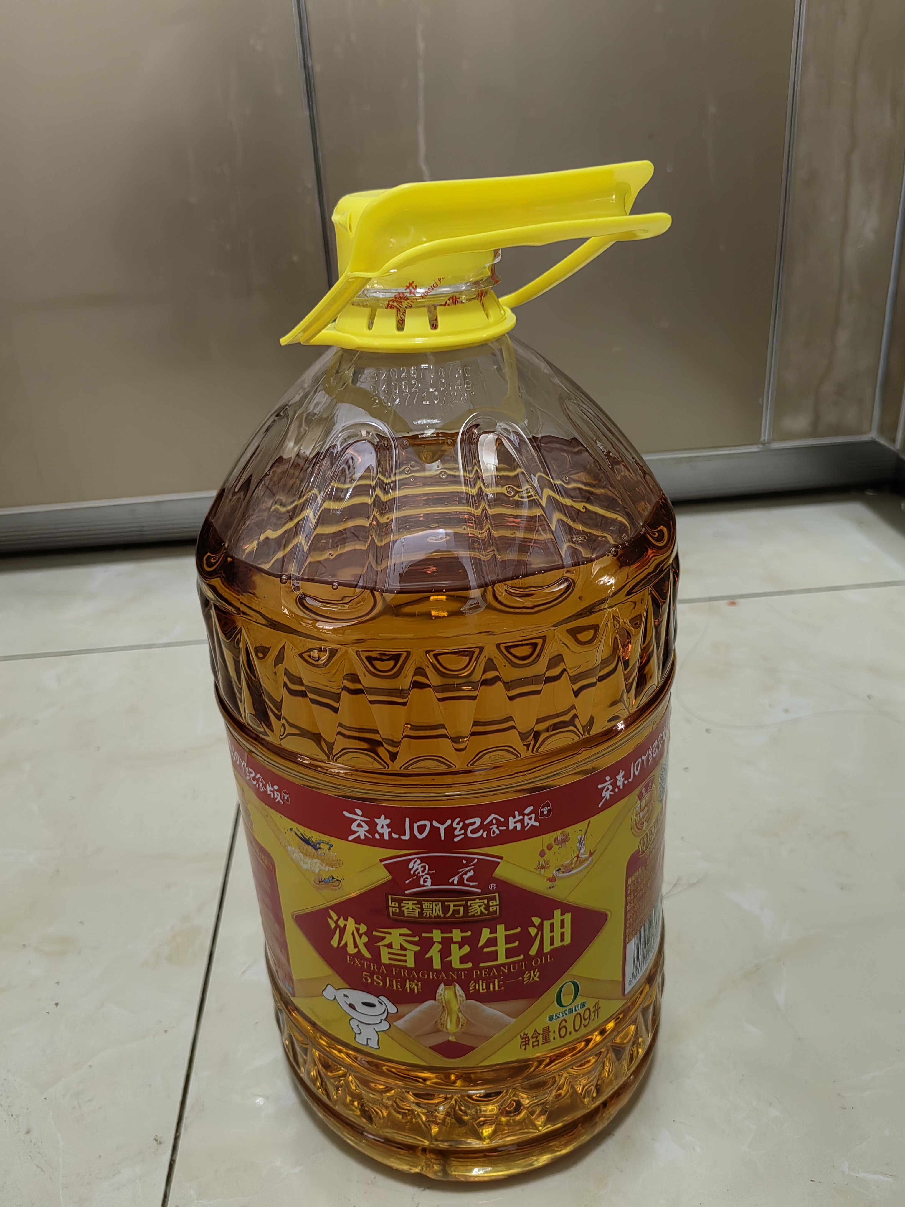 鲁花 【保真花生油】食用油5S物理压榨一级花生油6.09L香飘万家系列 实拍图